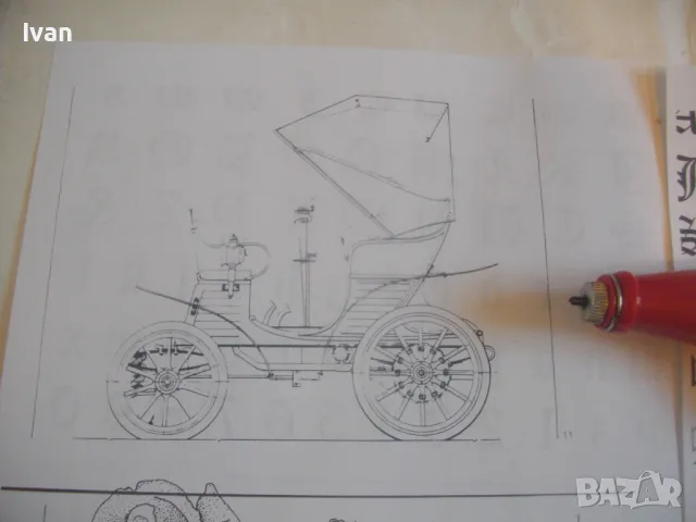 140мм АНГЛИЙСКА МИНИ МИКРО ЕЛЕКТРИЧЕСКА ГРАВЬОРКА ГРАВЬОР ЗА ГРАВИРАНЕ РАЗЛИЧНИ ПОВЪРХНОСТИ , снимка 7 - Инструменти за гравиране - 47942905