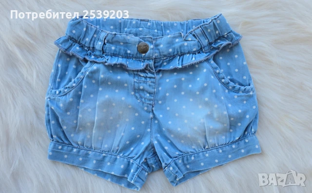 Детски къси дънки  9-12 месеца, снимка 5 - Панталони и долнища за бебе - 50959606
