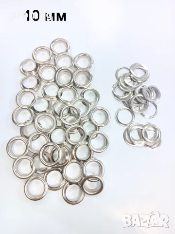 метални капси, 6 мм, 10 мм, 12 мм, златисто, сребристо, снимка 8 - Други инструменти - 45008850