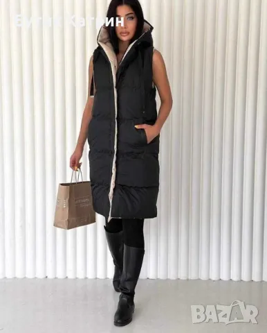 Двулицев дамски елек, снимка 1