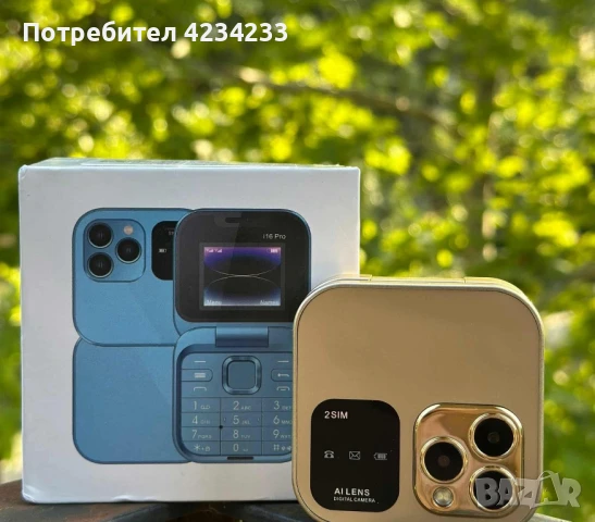 сгъваем мобилен телефон , снимка 1