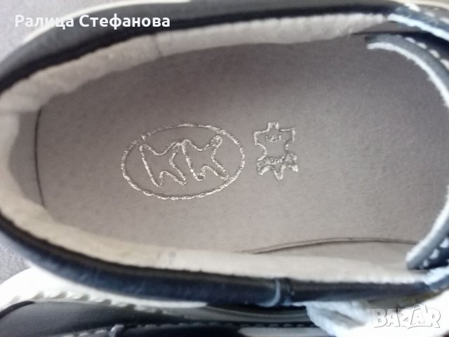Детски обувки Колев и Колев , снимка 3 - Детски обувки - 32641098