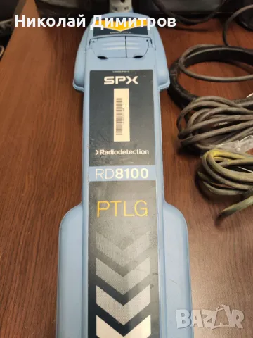 Продава се RD8100 PTLG Cable and Pipe Locator , снимка 7 - Други инструменти - 50051269