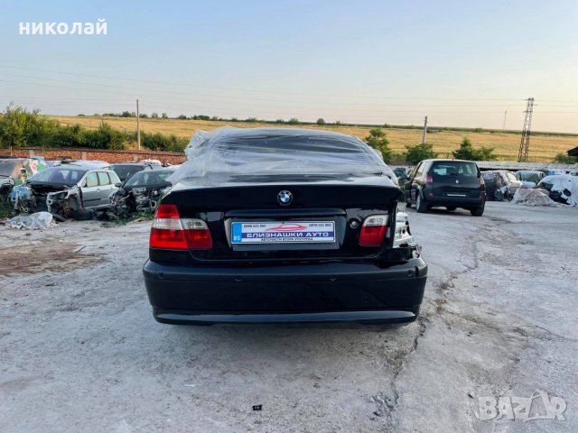 Само на части BMW 318д Е46, снимка 4 - Автомобили и джипове - 33523028