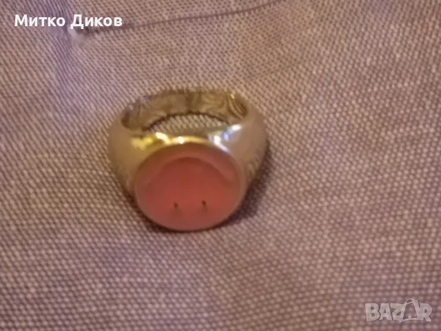 Пръстен нов "усмивка"месинг