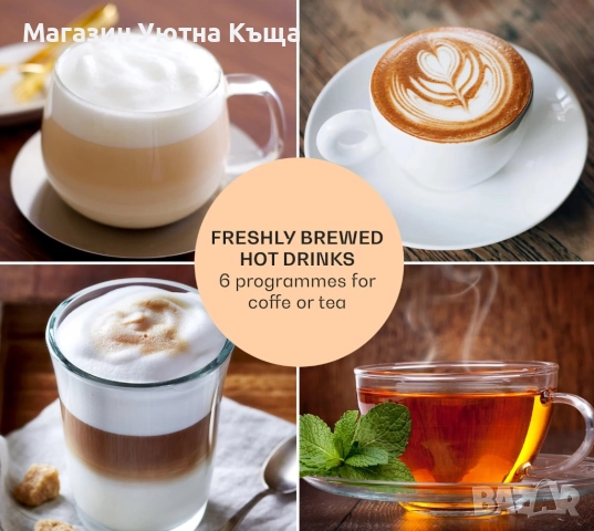 НОВА Немска Кафемашина с Гаранция Klarstein 5в1, снимка 6 - Кафемашини - 51963781