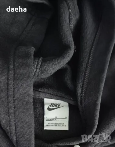 Детски суитчър , снимка 2 - Детски Блузи и туники - 49032832