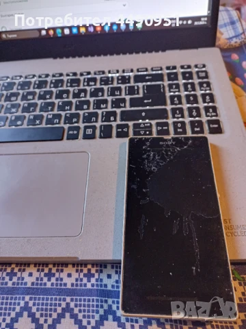 Смартфон Sony Xperia Z , бял, снимка 2 - Резервни части за телефони - 50521721