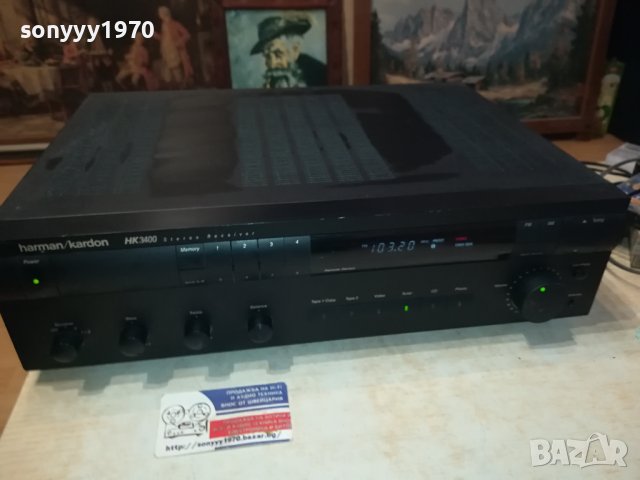 harman/kardon made in japan-receiver 2701241748, снимка 8 - Ресийвъри, усилватели, смесителни пултове - 44002977