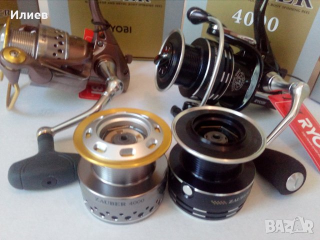 Макари - Ryobi / Части, снимка 1