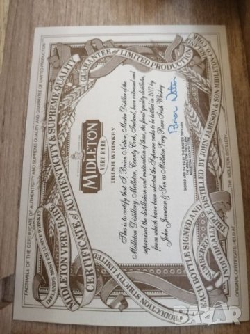 Дървена кутия от уиски. , снимка 12 - Колекции - 27584924