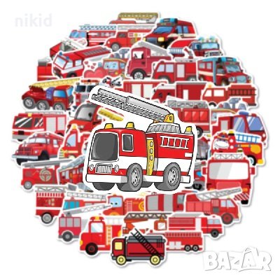 50 бр Пожарна пожарникарска кола самозалепващи лепенки стикери за украса декор, снимка 3 - Други - 43976484