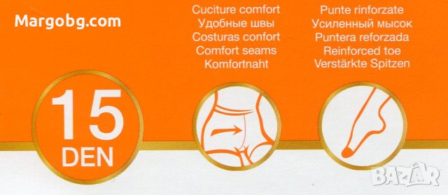 Чорапогащи GOLDEN LADY CIAO 15 DEN, снимка 3 - Бельо - 40492060