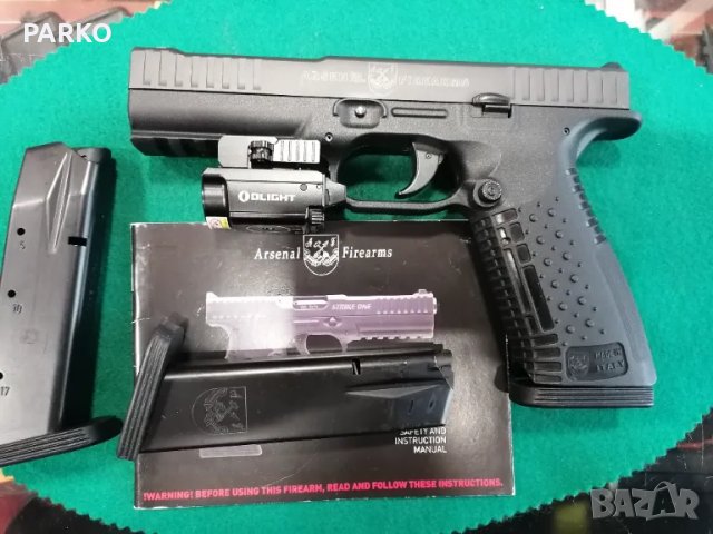 Arsenal Firearms , снимка 7 - Бойно оръжие - 49725816