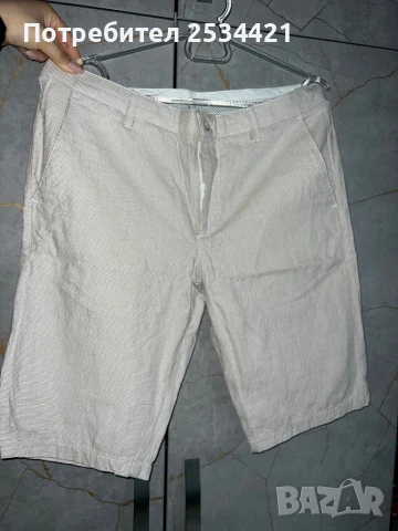 Мъжки бежови къси панталони