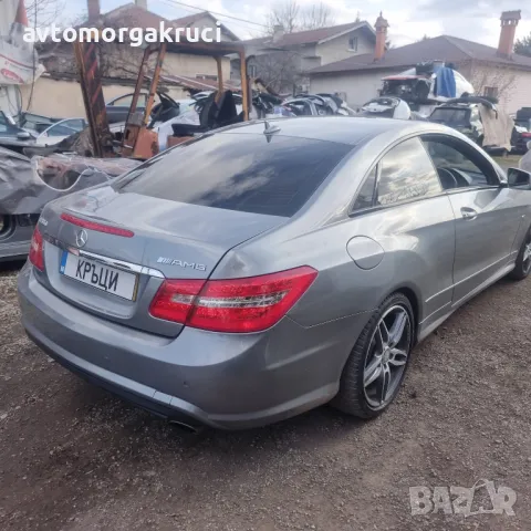 Mercedes E350 AMG packet W207 2010г.на части, снимка 6 - Автомобили и джипове - 48882856