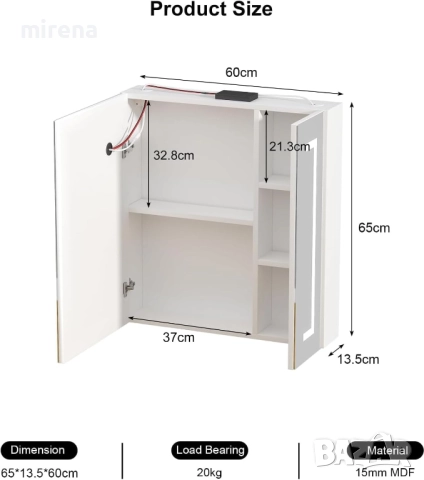 ЛЕД LED шкаф за баня, с огледало, с осветление, 60 * 65 17, снимка 3 - Шкафове - 51659205