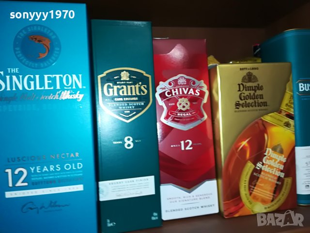 празни различни кутии за колекция 20лв за 1бр 2807221534, снимка 9 - Колекции - 37525218