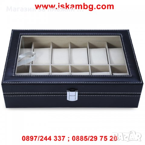 Стилна кутия за съхранение с 12-часови отделения, снимка 8 - Други - 26932126
