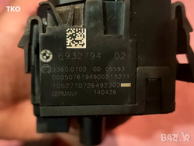 Ключ - модул за фарове светлини на BMW 1ва серия Е81 Е87 3та серия Е90 Е91, снимка 6 - Части - 52942407