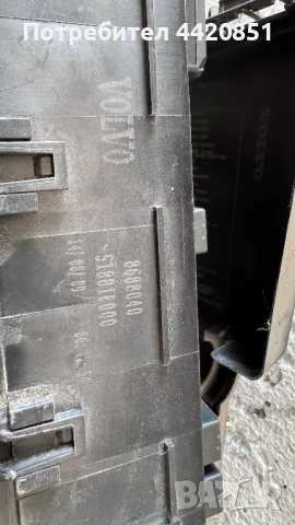 Контролен Модул (Бушонно Табло BSI / BSM ) за  Volvo V50 - 868804 / 518818000, снимка 2 - Части - 50350948