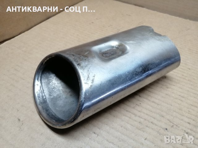 Ремус За Автомобили. , снимка 2 - Аксесоари и консумативи - 43429436