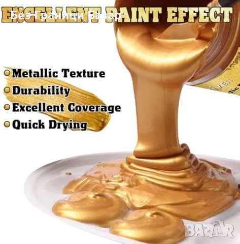 Нова Нетоксична акрилна боя със златист блясък за декорация и изкуство, снимка 3 - Други - 48158072