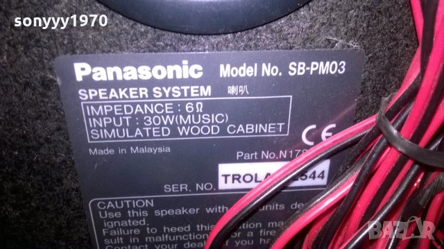 PANASONIC SB-PM03 SPEAKER SYSTEM-ВНОС шВЕЦИЯ, снимка 17 - Тонколони - 27645723