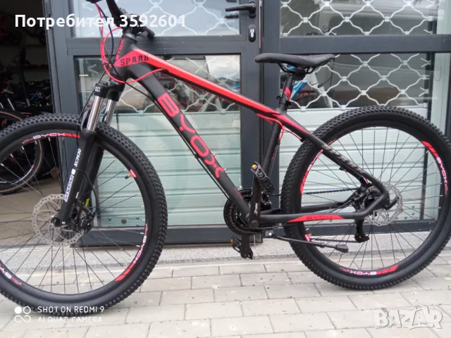 нов алуминиев велосипед с хидравлични дискови спирачки, снимка 16 - Велосипеди - 41627806