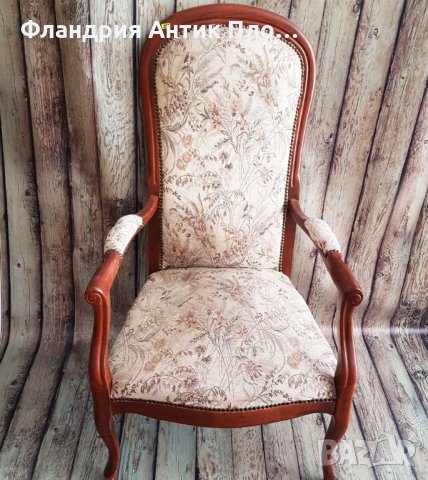 Голямо кресло барок 