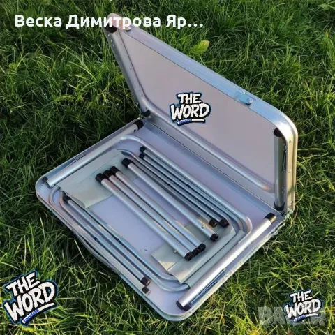 Алуминиева маса с два стола - ПРОМОЦИЯ, снимка 2 - Градински мебели, декорация  - 50055949