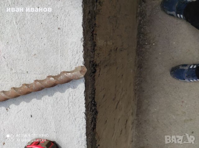 Бургия за бетон, снимка 6 - Бормашини - 32657924