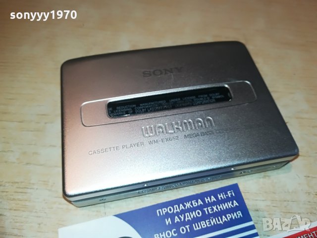 ПОРЪЧАН-sony wm-ex652 walkman-made in japan-mettal-slim, снимка 13 - MP3 и MP4 плеъри - 28409171