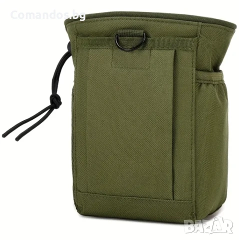 Джоб за изхвърляне на пълнители (Green) , снимка 1