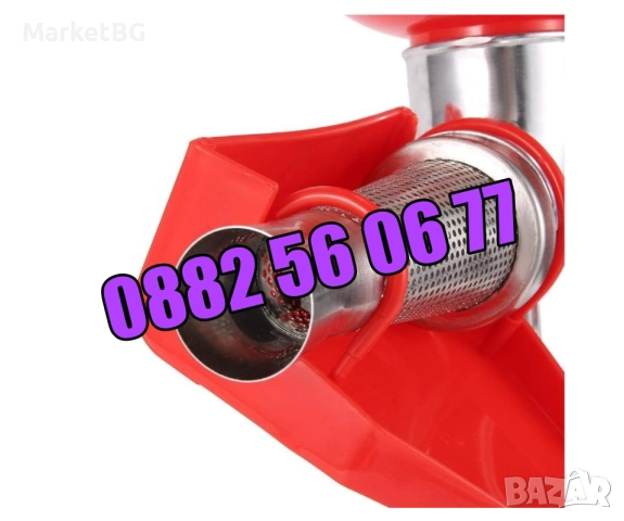 Алуминиева ръчна доматомелачка, машинка за мелене на домати, машинка за доматен сок, снимка 8 - Други - 51549765