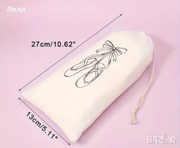 Красива Детска Рокля/Пола/Туту за Балет (пачка), снимка 17 - Детски рокли и поли - 41547829