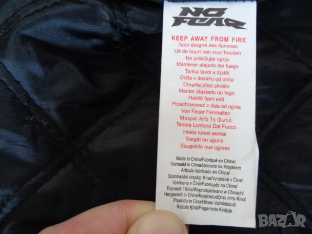 Мъжко зимно яке, снимка 5 - Якета - 48100975