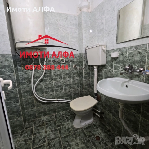 Голям 4-Стаен в добро състояние, Тухла, Димитровград, снимка 5 - Апартаменти - 52918844