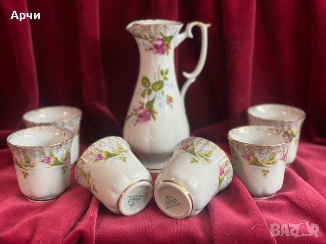 Порцеланов сервиз -CHODZIEZ Poland