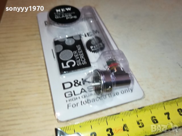 ЛУЛА-СТЪКЛО//МЕТАЛ 1401241117, снимка 2 - Лули - 43799834