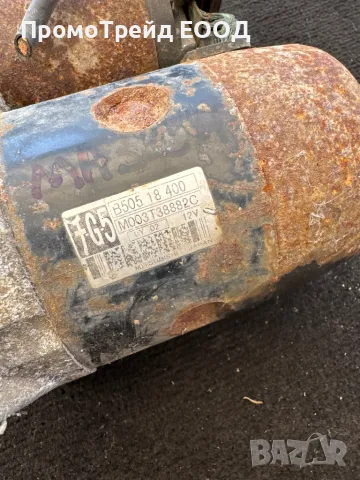 Стартер бендикс Мазда 323Ф Mazda 323F 1.6i B50518400 M003T38882C, снимка 2 - Части - 50125086