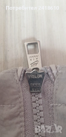 Nike Air Woven Grey Full Zip Jacket Mens Oversize Size S /  M  НОВО! ОРИГИНАЛ! Мъжка яке!, снимка 6 - Спортни дрехи, екипи - 52547725