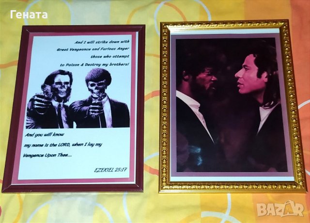 Рамкирани Картини {В.Илиев / Г.Илиев}, снимка 4 - Други ценни предмети - 39546573