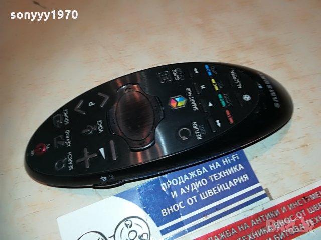 samsung smart-voice remote 2306212136, снимка 6 - Дистанционни - 33314795