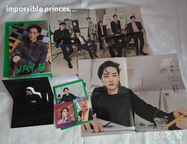 Официални албуми на Got7 kpop, снимка 5 - CD дискове - 44059413