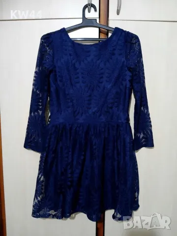 Страхотна рокля 