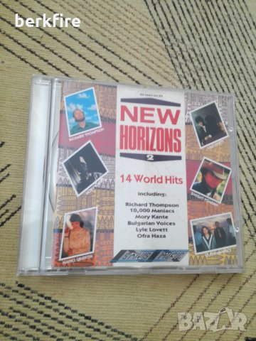 World hits - New Horizons