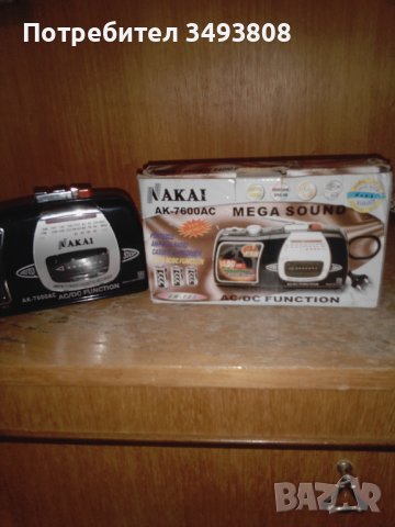 Старо Радиокасетофонче Akai, снимка 7 - Радиокасетофони, транзистори - 38439546