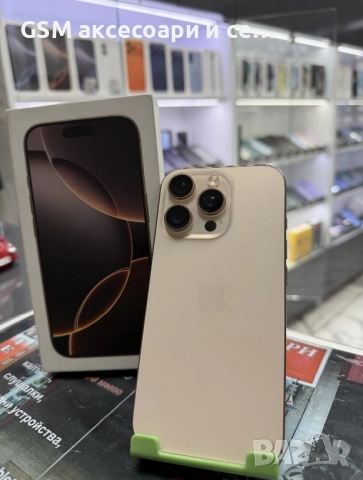 Iphone 16 pro Desert Ti 128GB