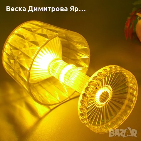 Мини LED нощна лампа , снимка 7 - Други стоки за дома - 42979438